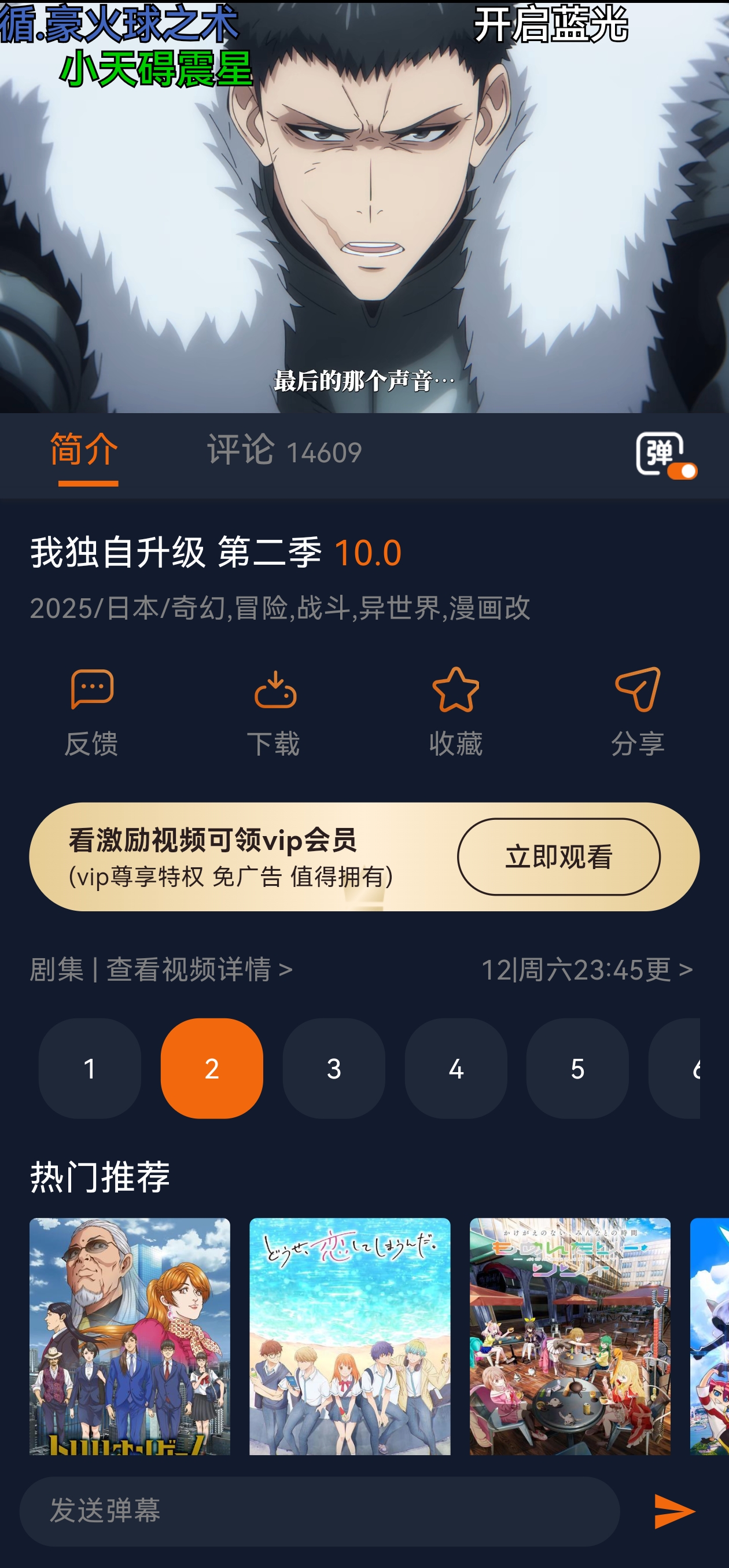 囧次元官方网站入口