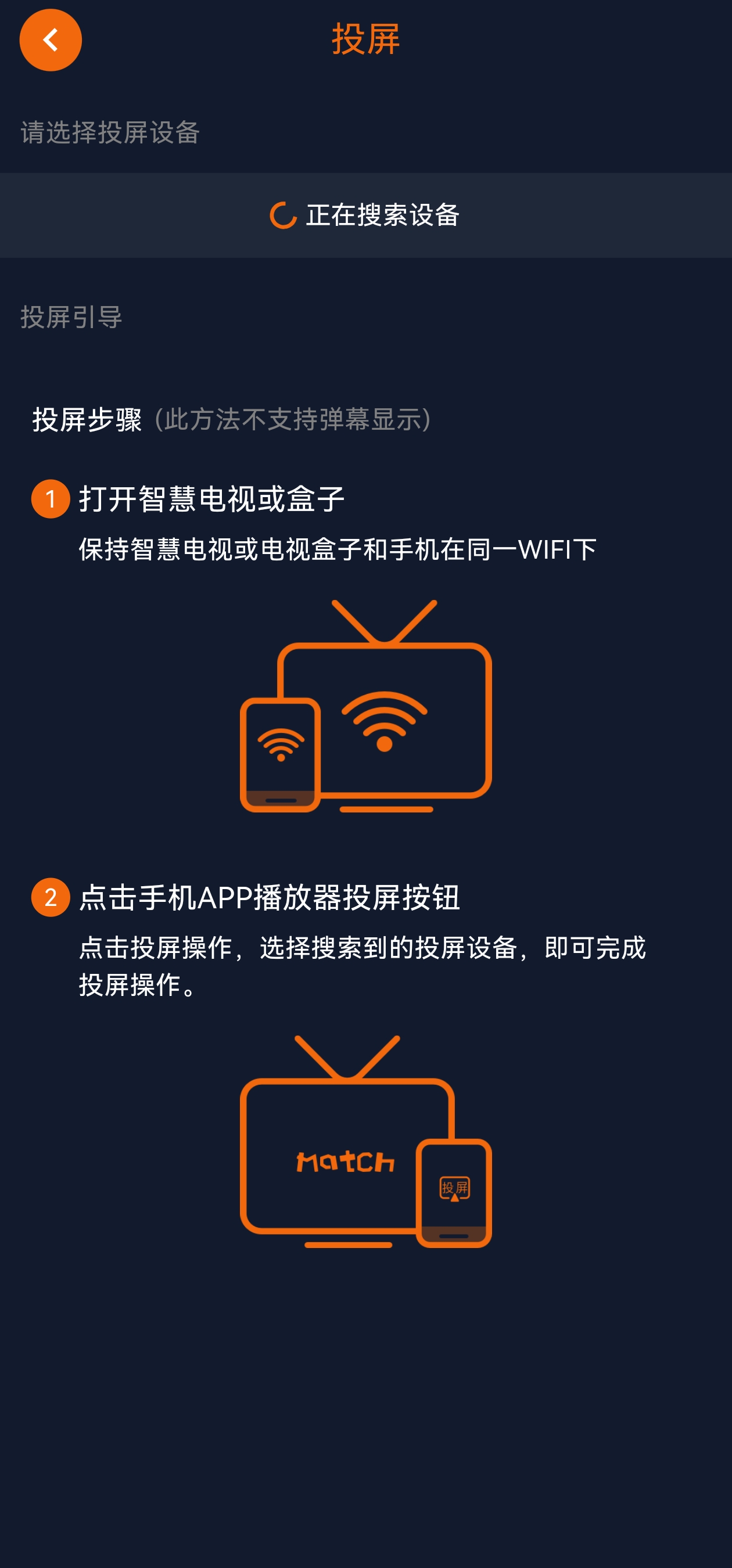 囧次元网页版（六）
